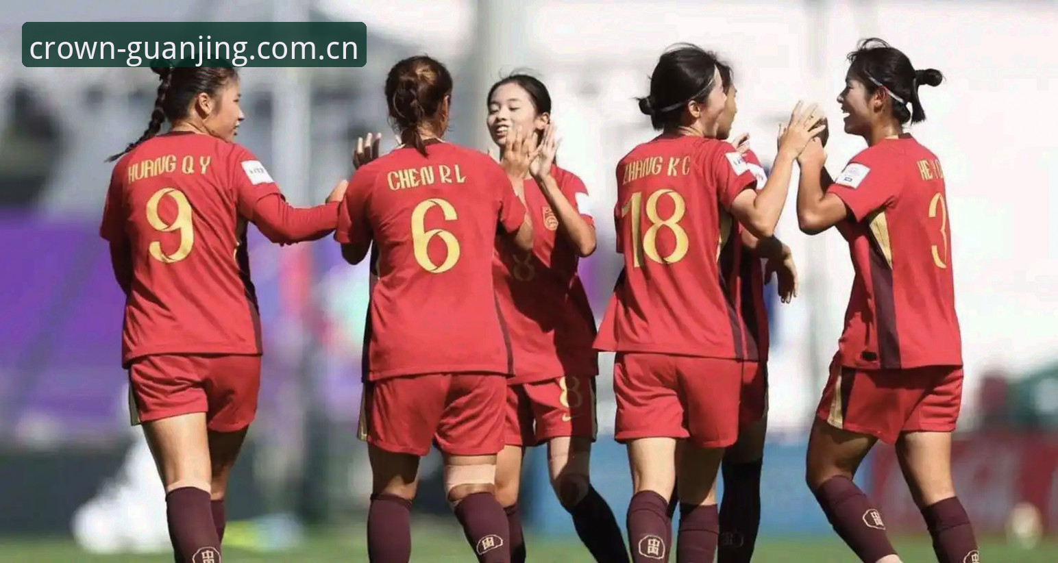 U17世界杯抽签结果出炉：中国男女足分组形势与观赛指南