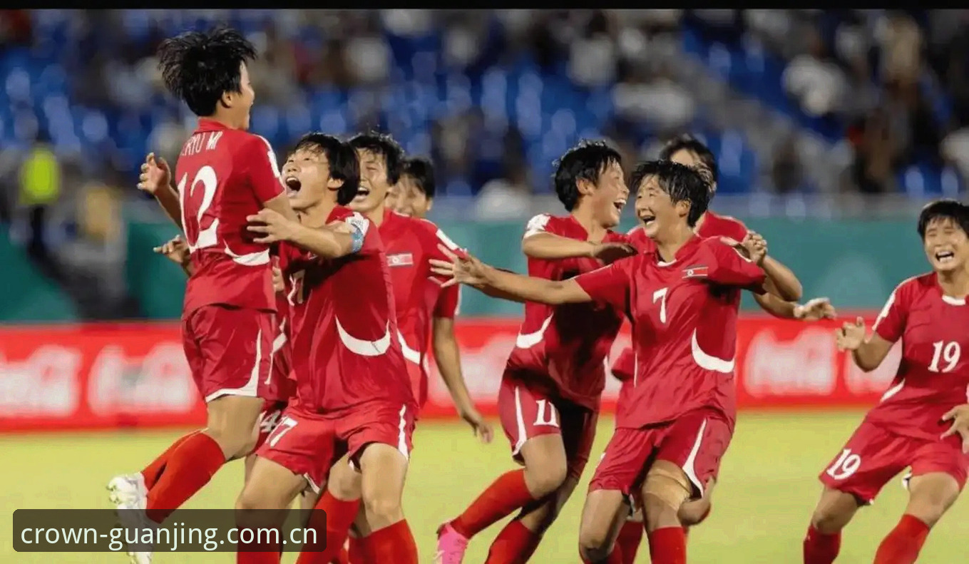 U17世界杯抽签结果出炉：中国男女足分组形势与观赛指南
