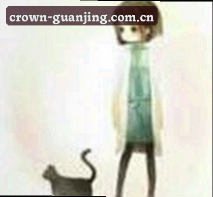 林芳